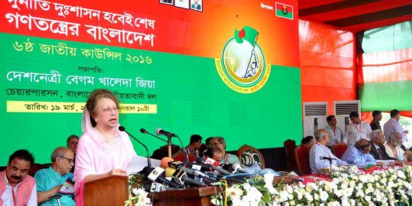 khaleda zia in council