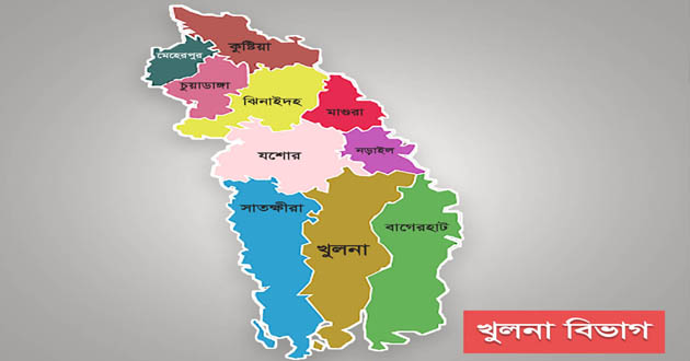 khulna division