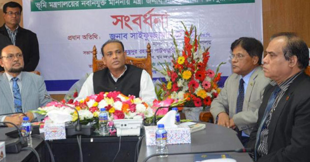 land minister saifuzzaman chowdhury