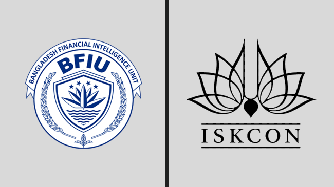 logo bangladesh financial intelligence unit and iskcon