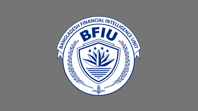 logo bangladesh financial intelligence unit