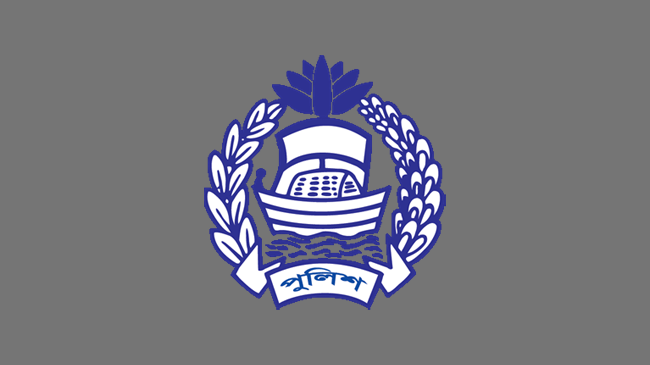 logo bangladesh police