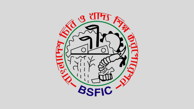 logo bangladesh sugar and food industries corporation