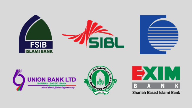 logo first security islami bank exim bank global islami bank social islami bank icb islamic bank and union bank