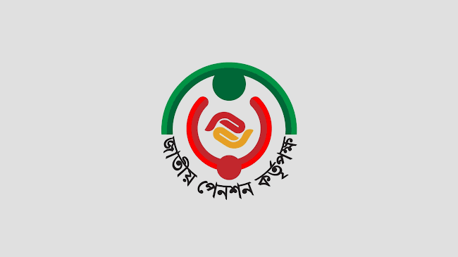 logo national pension authority