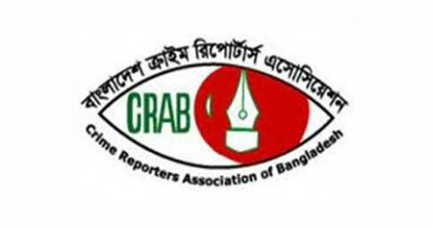 logo of crab