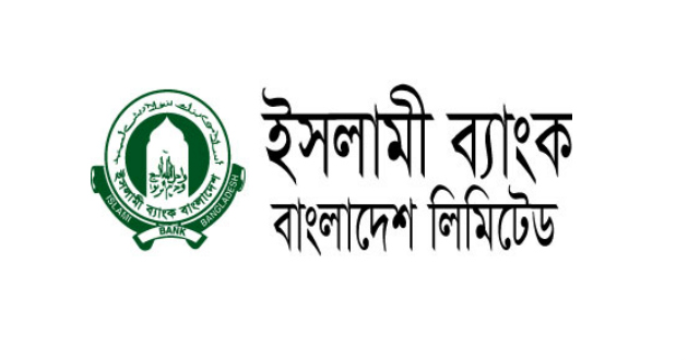 logo of islami bank bangladesh