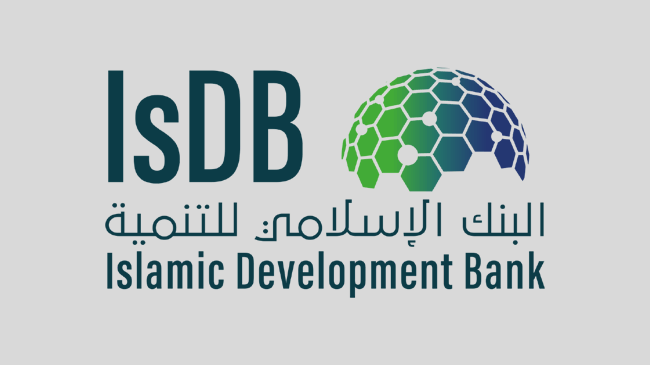 logo the islamic development bank