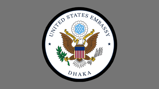 logo us embassy dhaka