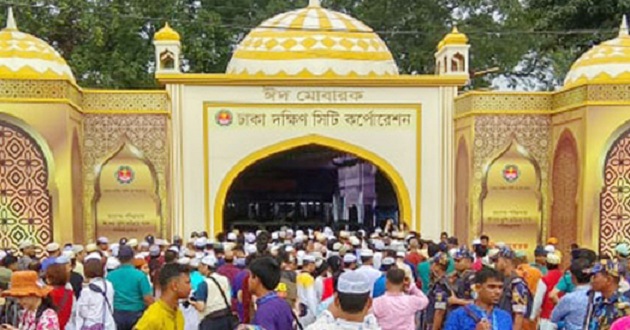 main eid jamat