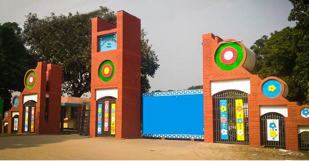 maolana vasani uni main gate