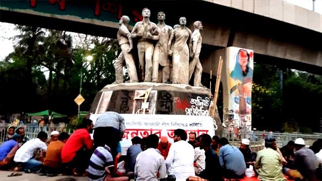 mass sit in on 27th day anti fascist movement strengthens