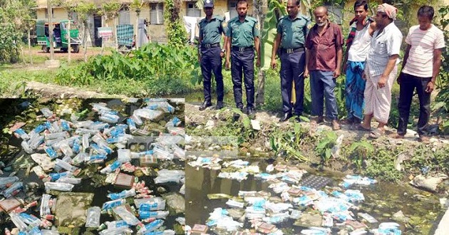 medicine in barishal pond