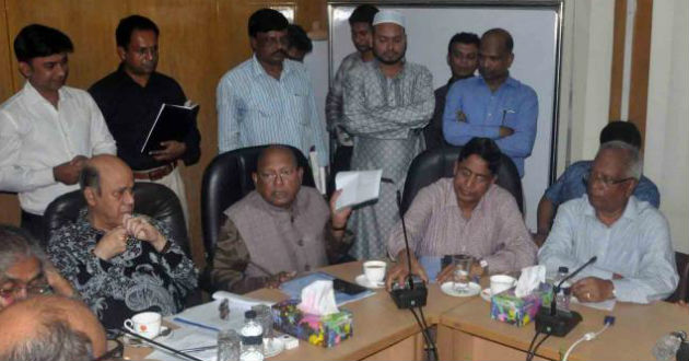 meeting on price hike of rice