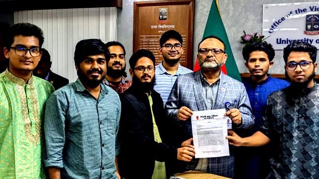 memorandum demanding naming of kala bhavan after dus first martyr najir