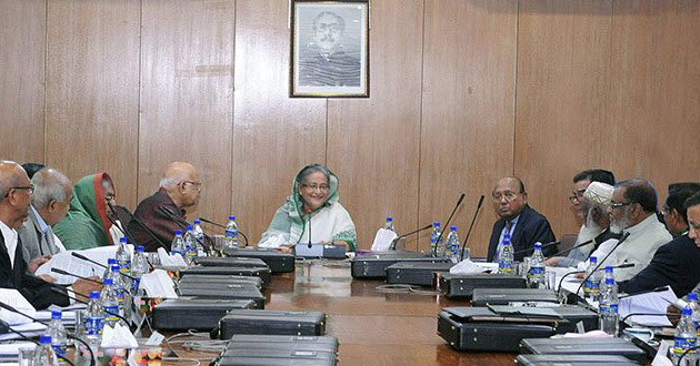 ministerial meeting of bangladesh govt