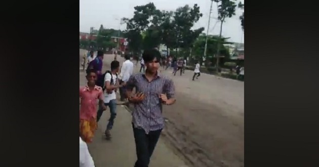 mirpur student bsl clash