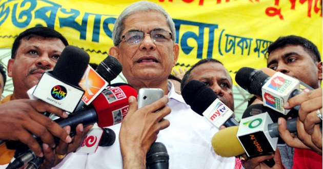 mirza fakhrul to press