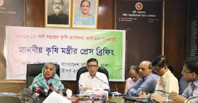 motia chowdhury press briefing