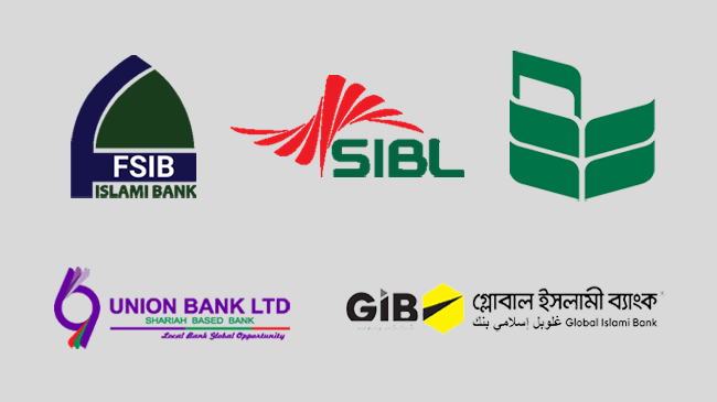 national bank social islami bank first security islami bank union bank and global islami bank