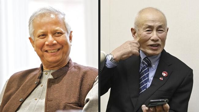 nihon hidankyo and dr muhammad yunus