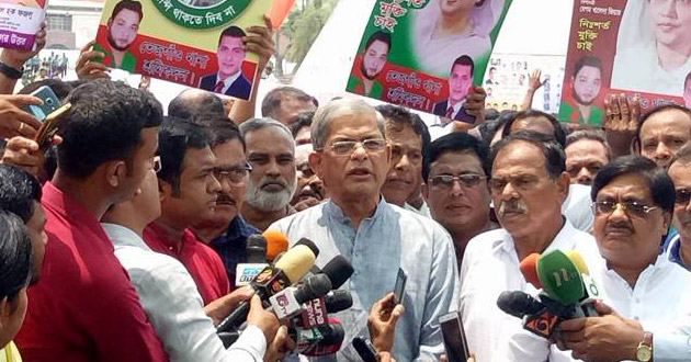 no schedule without resolution of the election time government fakhrul