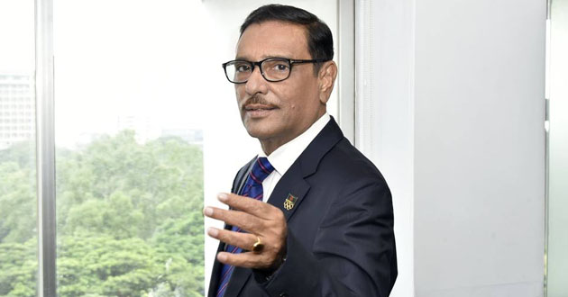 obaidul quader 2019 1