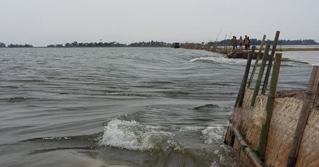 paghnar haor