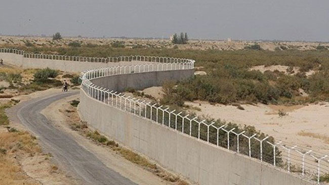 pak iran gate