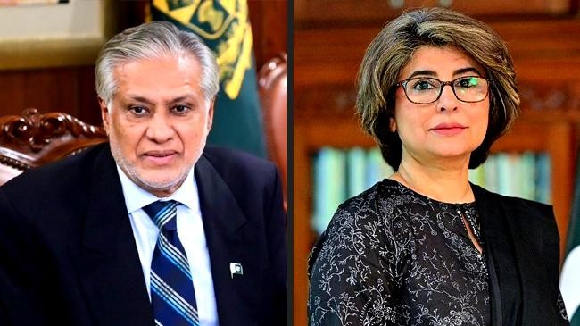 pakistan ishaq dar and amna baloch