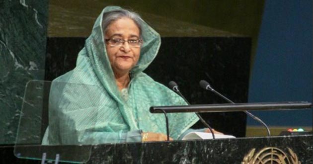 pm sheikh hasina at un 2