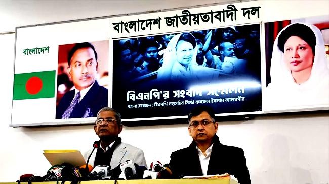 press conference bnp secretary general mirza fakhrul islam alamgir 1