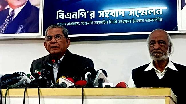 press mirza fakhrul islam alamgir