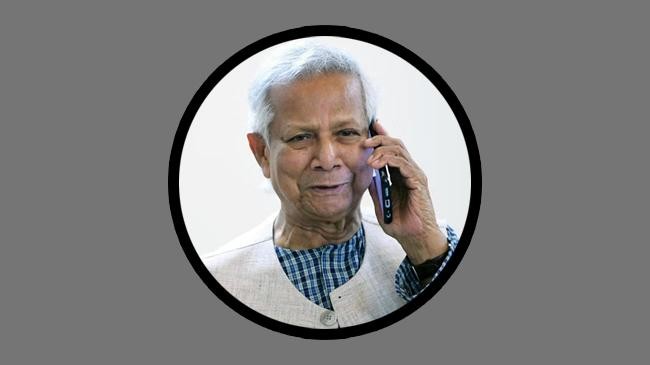 professor muhammad yunus