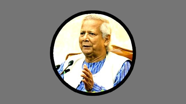 professor muhammad yunus 7