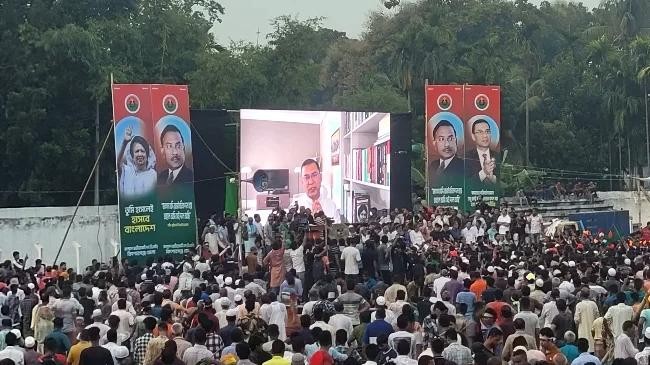 rally tarique rahman 1