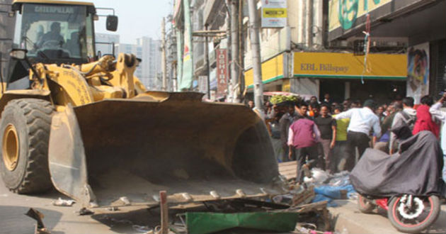 remove hawker motijheel area