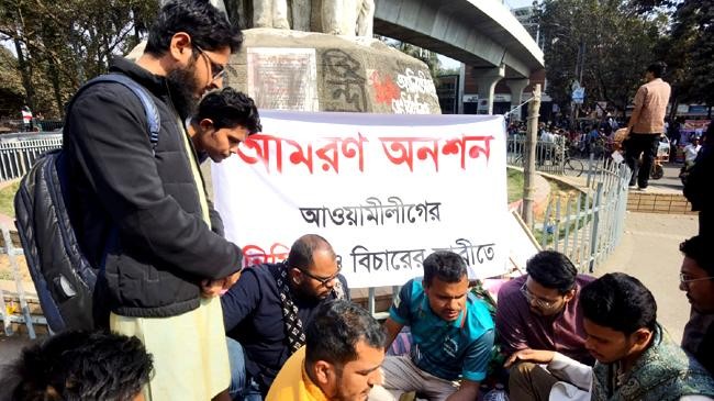 revolutionary students council on hunger strike to demand ban on al in du