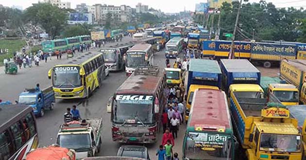 road blockade of workers