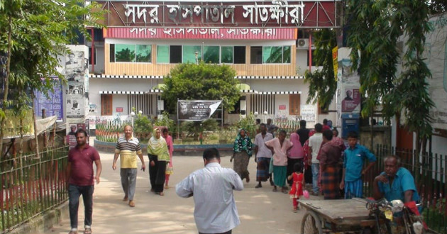 satkhira sadar hospital