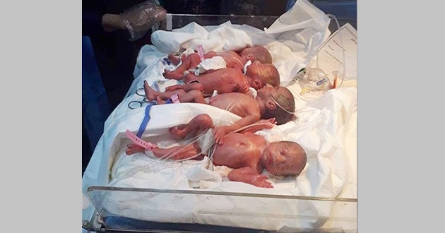 seven child born in iraq