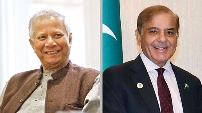 shehbaz sharif and dr muhammad yunus