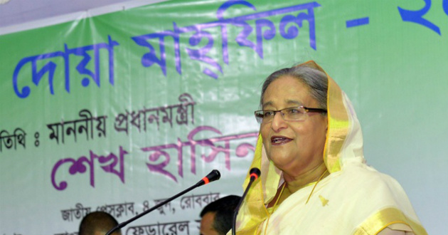 sheikh hasina says they will solve problems of budget