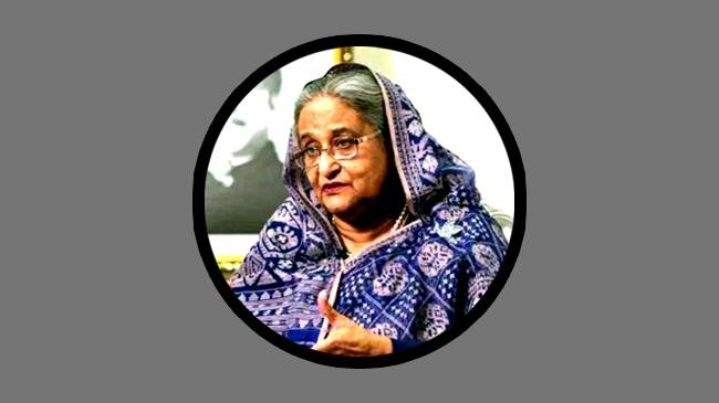 sheikh hasina 112