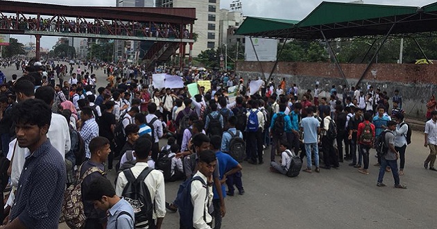 student protest in dhaka