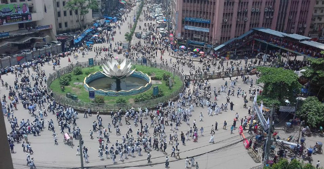 student protests at motijheel