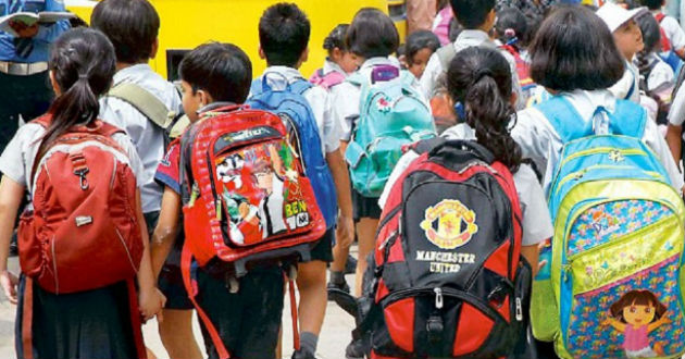 students caring school bag