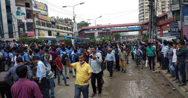 students protest in the capital