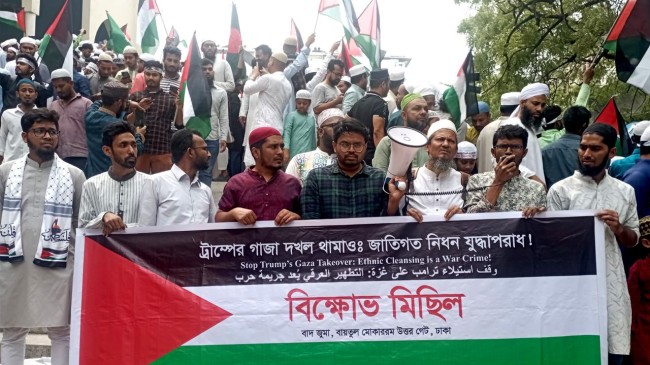 the national revolutionary council held a rally at the north gate of baitul mukarram