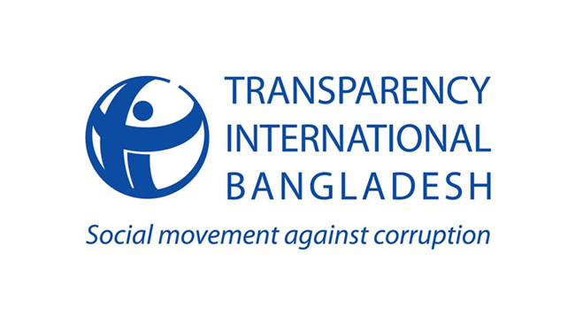 transparency international bangladesh logo